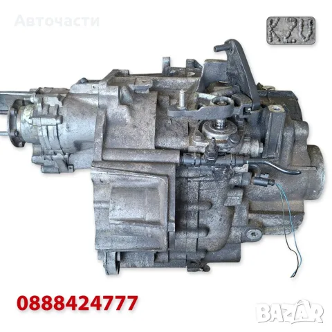 6-степенна ръчна скоростна кутия 4x4 - Audi S3/Audi TT/VW Golf 6 R 2.0 TSI/2.0 TFSI (2008 г.+) KZV, снимка 3 - Части - 55834106