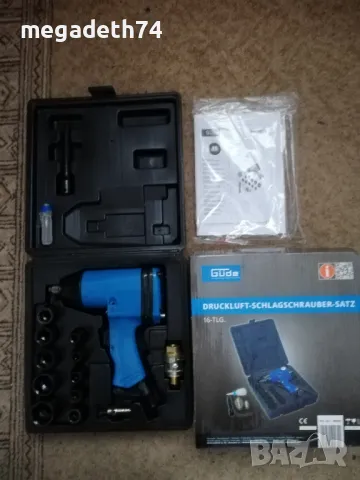 Пневматичен гайковерт Gude на части