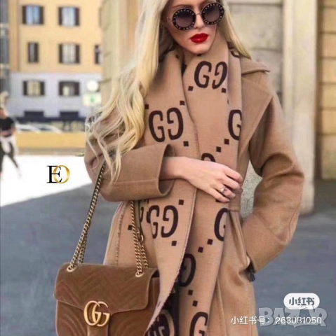 шал gucci