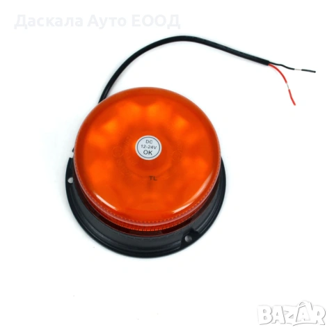 1бр. Оранжев flash ЛЕД LED блиц маяк с 3 винта, 36W, 12 LED , 12-24V
