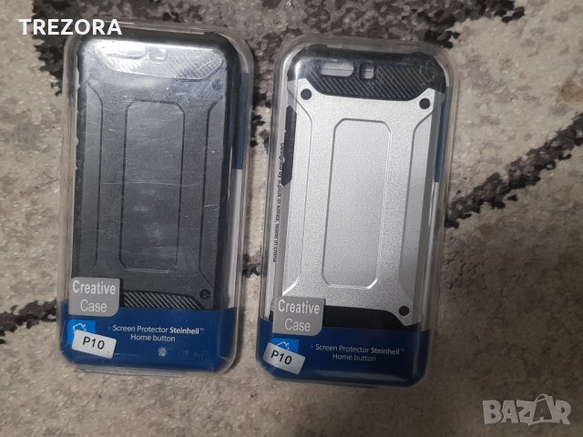 Стилни удароустойчиви кейсове за Huawei 10 Lite/10 Lite Plus-Black,Silver