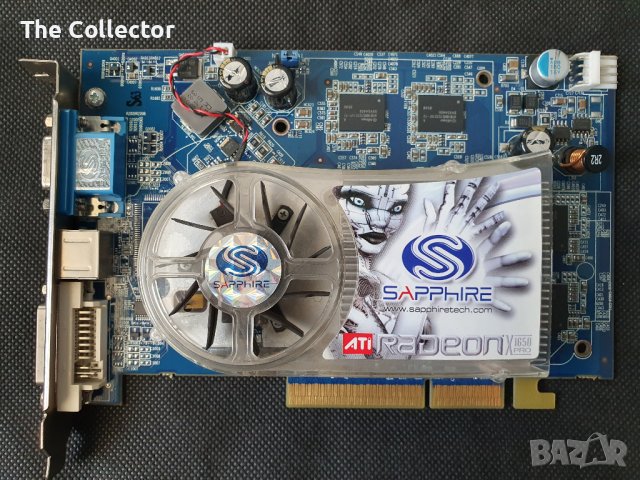 ATi Radeon x1650 Pro AGP, снимка 2 - Видеокарти - 41548774