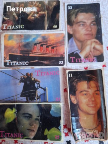 TITANIC карти, снимка 8 - Колекции - 41796343