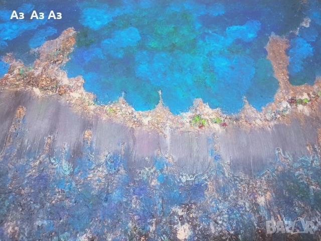 МОРСКО ДЪНО/АВТОРСКА КАРТИНА 