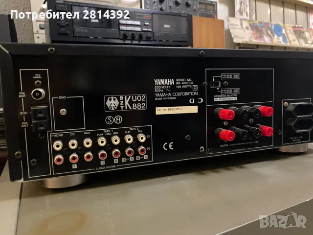 СД-плейър AKAI CD-A405 и двукасетен Дек YAMAHA K-222, снимка 11 - Декове - 50035615