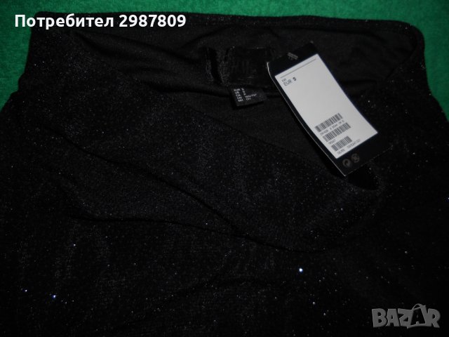 Дамска Нова Оригинална Пола Блестяща Еластична  H&M размер С М, снимка 9 - Поли - 39401947