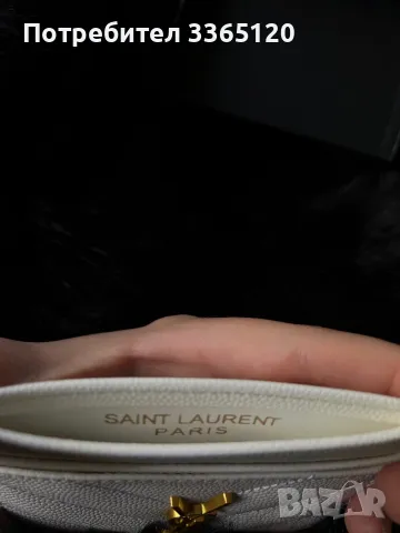 Портфейл saint laurent , снимка 4 - Портфейли, портмонета - 49983231
