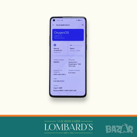 One Plus 8T 128GB, N: 44167387, снимка 3 - Други - 53704145