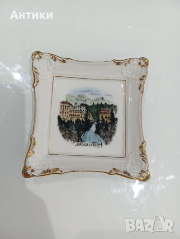 Стара порцеланова маркирана картина