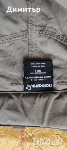 Norrona svalbard, снимка 5 - Панталони - 34651671