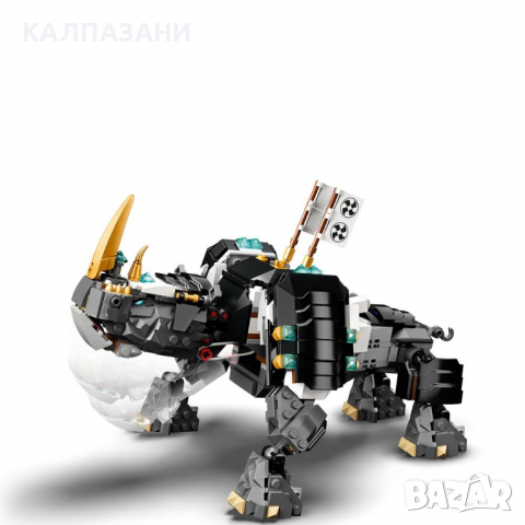 LEGO NINJAGO Създанието на Zane 71719, снимка 8 - Конструктори - 36226844