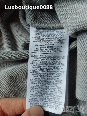 Мъжко долнище Nike XL, снимка 5 - Спортни дрехи, екипи - 56158646