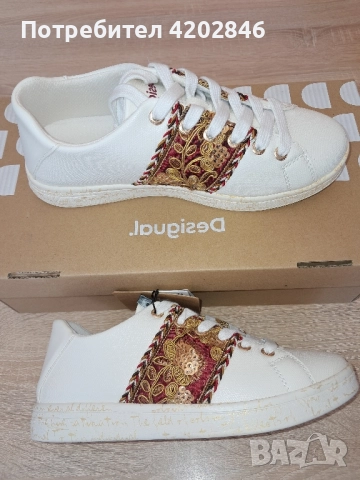 Desigual , снимка 7 - Маратонки - 52356557