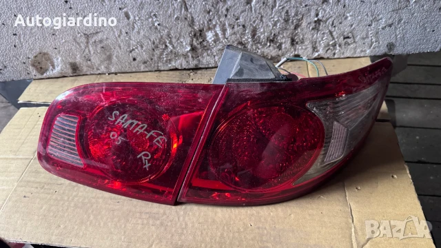 Стопове зa Hyundai Santa Fe -  92406-2B000