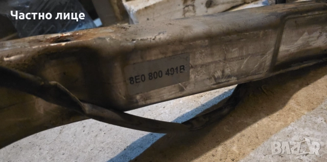 Оригинален теглич за ауди а4 б7/б6, снимка 6 - Части - 52778053