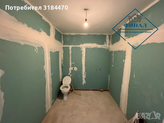 Самостоятелна Къща в района на Куршун Чешма , снимка 6 - Къщи - 52385282