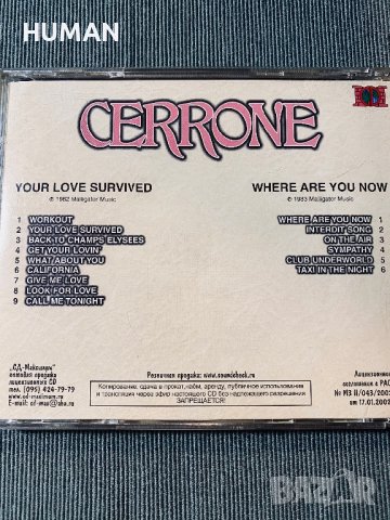 CERRONE , снимка 18 - CD дискове - 41968084