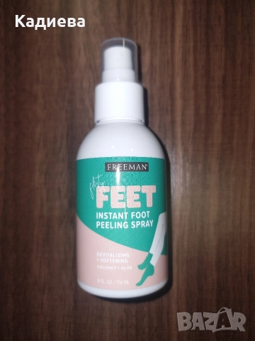 различна козметика , снимка 6 - Козметика за лице - 52859425