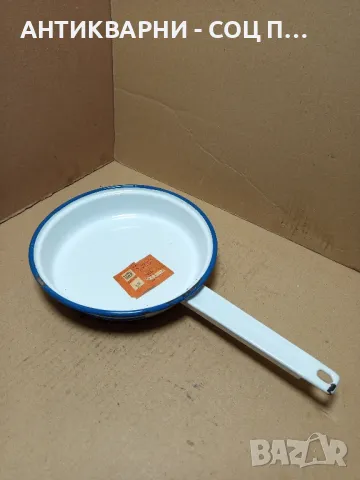 Соц Стар Емайлиран Тиган.