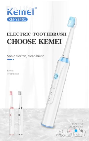 Електрическа четка за зъби с 3 глави Kemei, снимка 12 - Други - 40532019