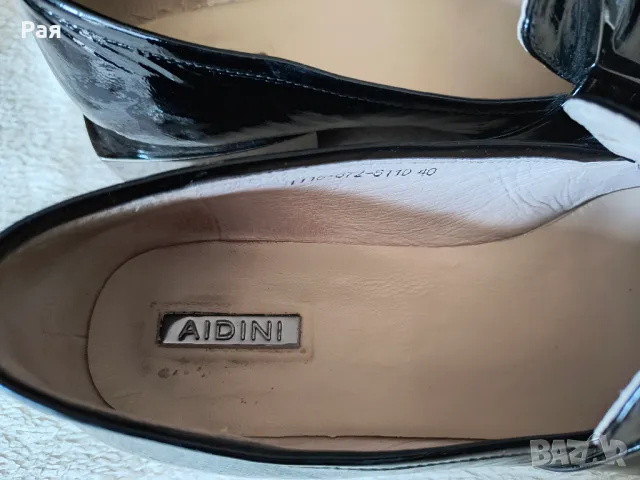 Дамски елегантни обувки на нисък ток номер 40 , снимка 4 - Дамски елегантни обувки - 49300569