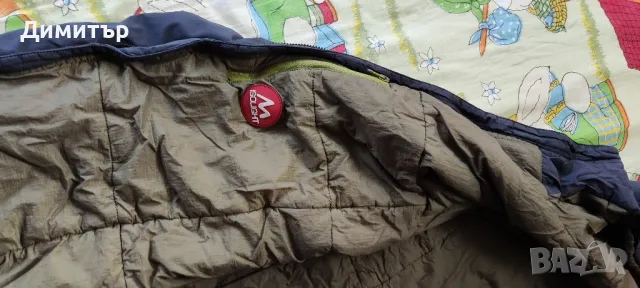 Move on, снимка 3 - Якета - 49554921