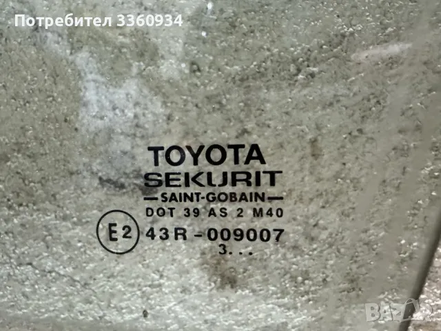 Стъкло предно ляво за Тойота Корола Е12, снимка 2 - Части - 47695995