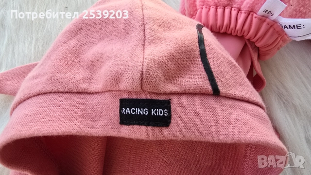 Балаклави мерино, памук и др., снимка 4 - Шапки, шалове и ръкавици - 52668813