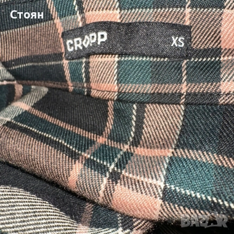 Cropp Skirt, снимка 2 - Поли - 52239709