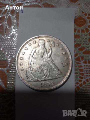 Монети., снимка 16 - Нумизматика и бонистика - 40293902