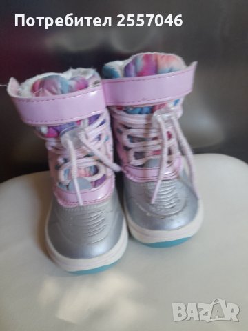 Зимно яке Benetton 12 м и апрески 22 номер, снимка 7 - Бебешки якета и елеци - 42637737