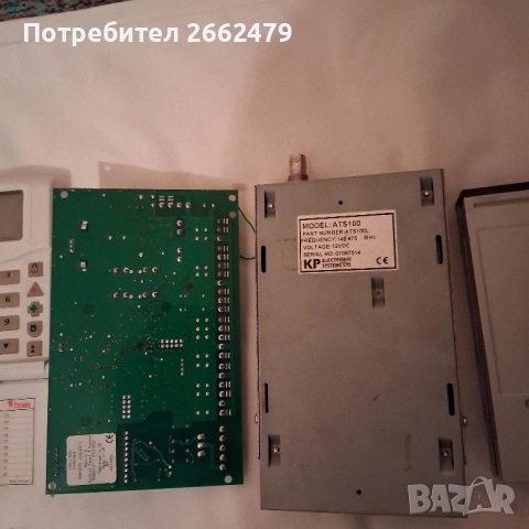 Продавам части за компютър., снимка 5 - Части за лаптопи - 52541899