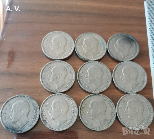 50 лева 1940 година , снимка 2 - Нумизматика и бонистика - 53077172