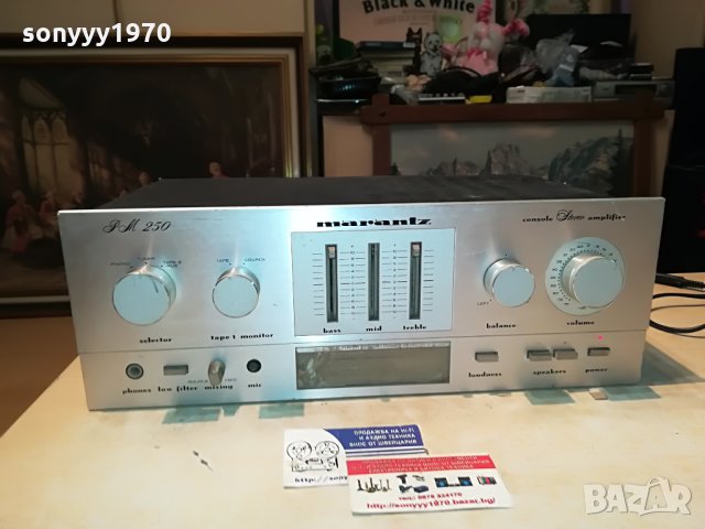 marantz stereo amplifier-за части 2108212022, снимка 1 - Ресийвъри, усилватели, смесителни пултове - 33882652