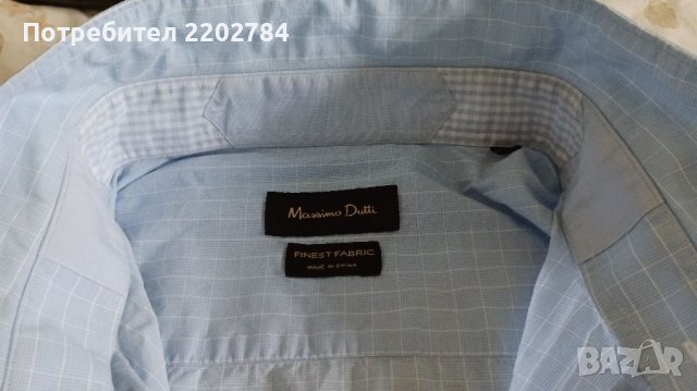 Мъжки ризи Massimo Dutti и Zara, снимка 5 - Ризи - 39166788