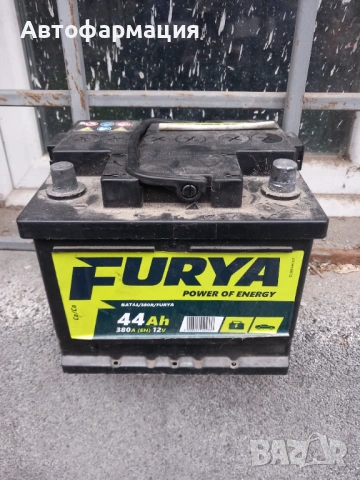 Акумулатор 44АН 380А 12 волта