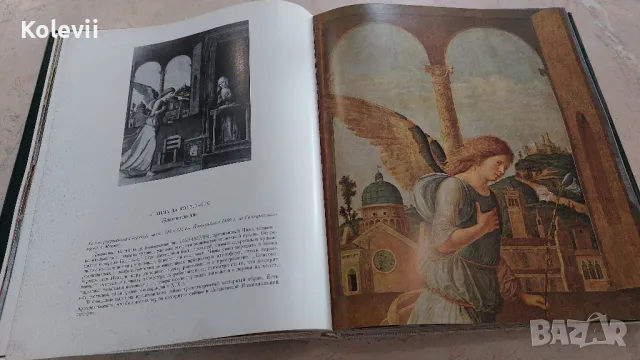 Картините в Ермитажа в детайли , снимка 5 - Енциклопедии, справочници - 49772050