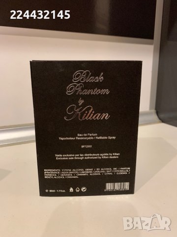 Kilian Black Phantom 50ml EDP Tester , снимка 2 - Унисекс парфюми - 39723214