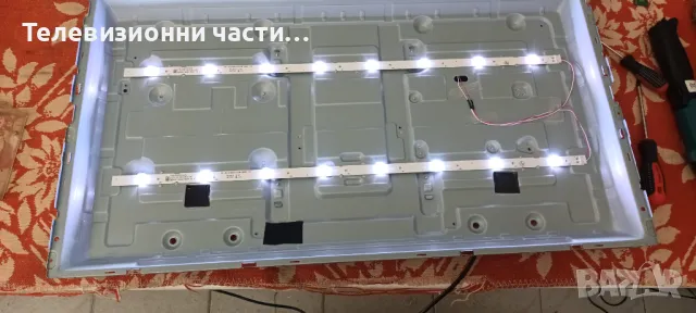 LG 32LM550BPLB със счупен екран SDL320H0(BD0-B06)/EAX68406103(1.0) 1GEBT000-02WL/EAX69091402(1.0) , снимка 7 - Части и Платки - 50032987