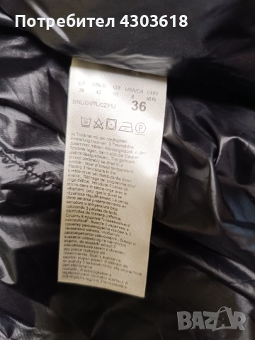 Дамско яке с естествен пух, снимка 6 - Якета - 53595437