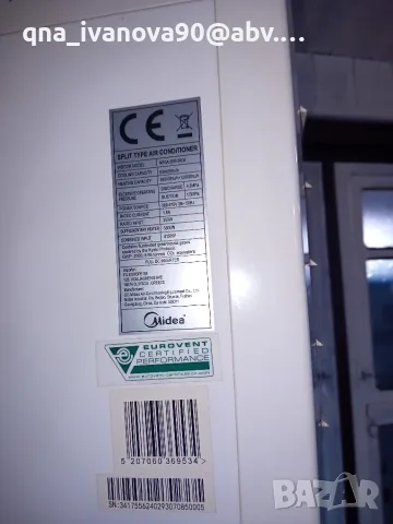 Продава се климатик колона, снимка 4 - Климатици - 56164293