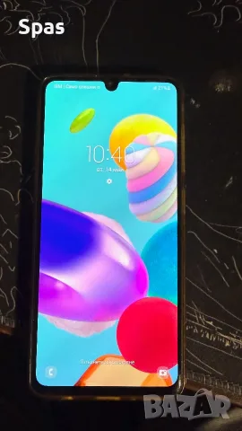 Samsung Galaxy A41