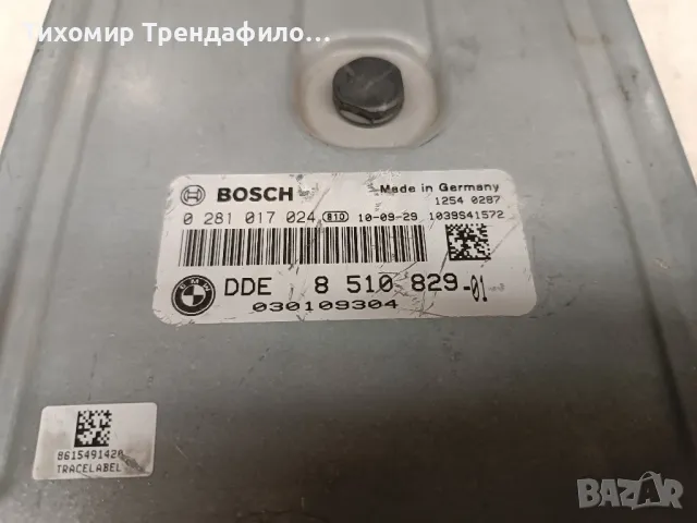 ECU компютър BMW E90, 0 281 017 024, 0281017024, DDE 8 510 829-01, DDE851082901 ,EDC17C41, снимка 4 - Части - 49095776
