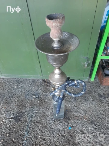 голямо наргиле, снимка 1