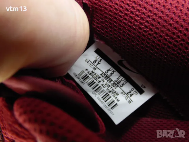 Nike Air Force 1 'Wine Red' - 38,5 номер Оригинални!, снимка 5 - Маратонки - 50132975