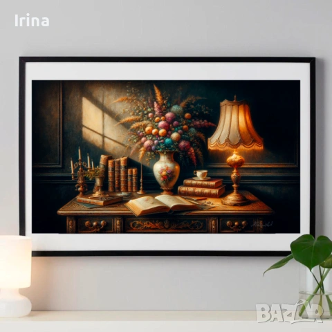 Картина "Натюрморт"-digital art