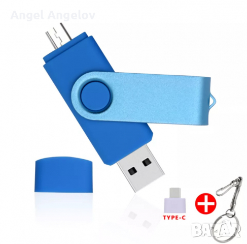 Високоскоростни флашки  USB 2.0 PC&Smartphone Flash Drive 64GB Metal .