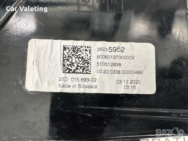 Задна светлина десен стоп Opel Crossland Facelift Опел Кросленд stop, снимка 4 - Части - 50650406