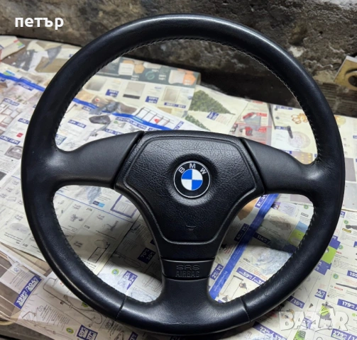 Волан bmw e36 ( e34 face )  e39 e46, снимка 4 - Части - 53576961