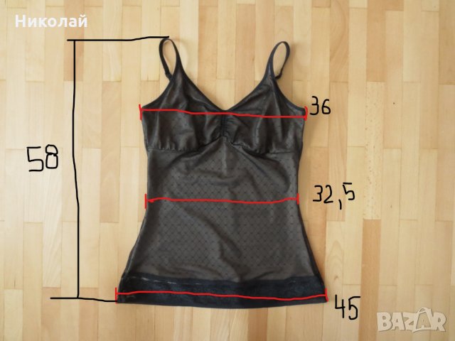 DKNY потник, снимка 2 - Потници - 33990555